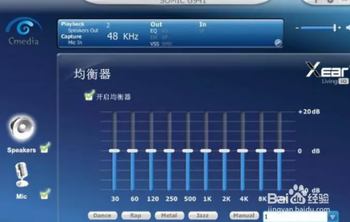 手机吃鸡游戏操作设置怎么设置_吃鸡手机游戏操作设置_手游吃鸡操作界面怎么设置好