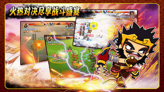 6.3英寸高性能游戏手机_6.7英寸手机打游戏_几英寸的手机打游戏好