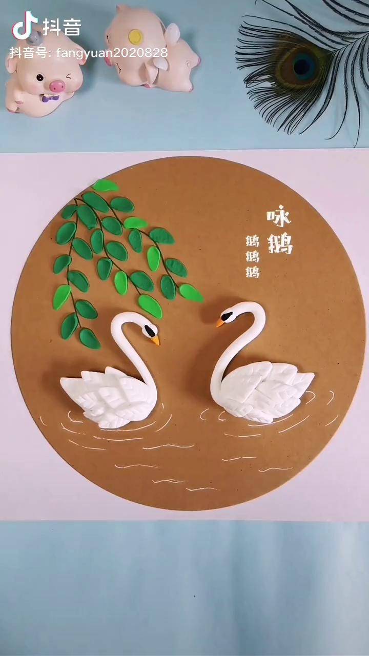 鹅鹅鹅中国奇谭免费观看_鹅鹅鹅中国奇谭免费观看_鹅鹅鹅中国奇谭免费观看