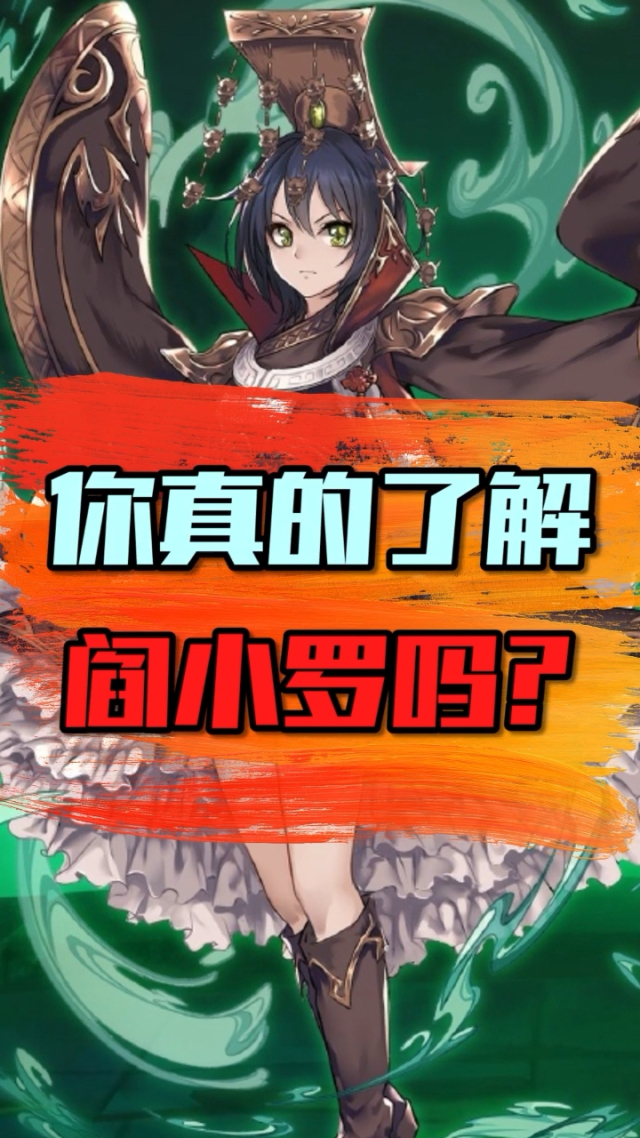手机失灵屏幕打游戏闪屏_打手机游戏手机屏幕失灵_手机失灵屏幕打游戏怎么办