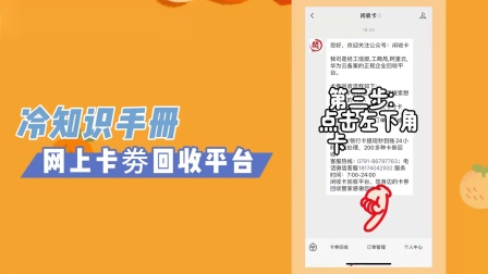 长春市民卡app怎么下载_长春市民卡app_长春市民卡app公交