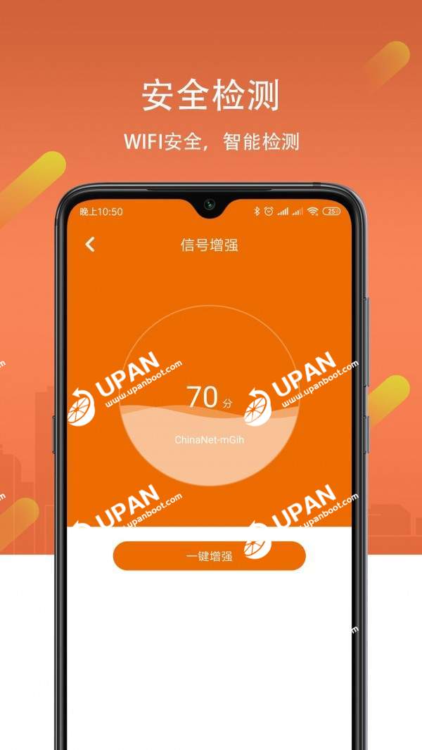 长春市民卡app怎么下载_长春市民卡app_长春市民卡app公交