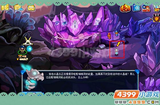 赛尔号大电影2雷伊与迈尔在线_赛尔号大电影之雷伊与迈尔斯_赛尔号大电影2雷伊与迈尔斯