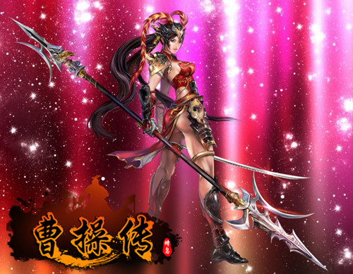 类似三国曹操传的单机手游_单机手机游戏类似曹操传_类似曹操传的单机游戏