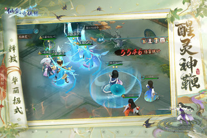 06年国产手机单机游戏_好玩的国产单机手游_国产单机游戏年表