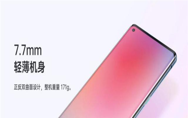 麒麟天玑骁龙都是哪个国家_天玑700相当于麒麟多少_麒麟天玑和骁龙有什么区别