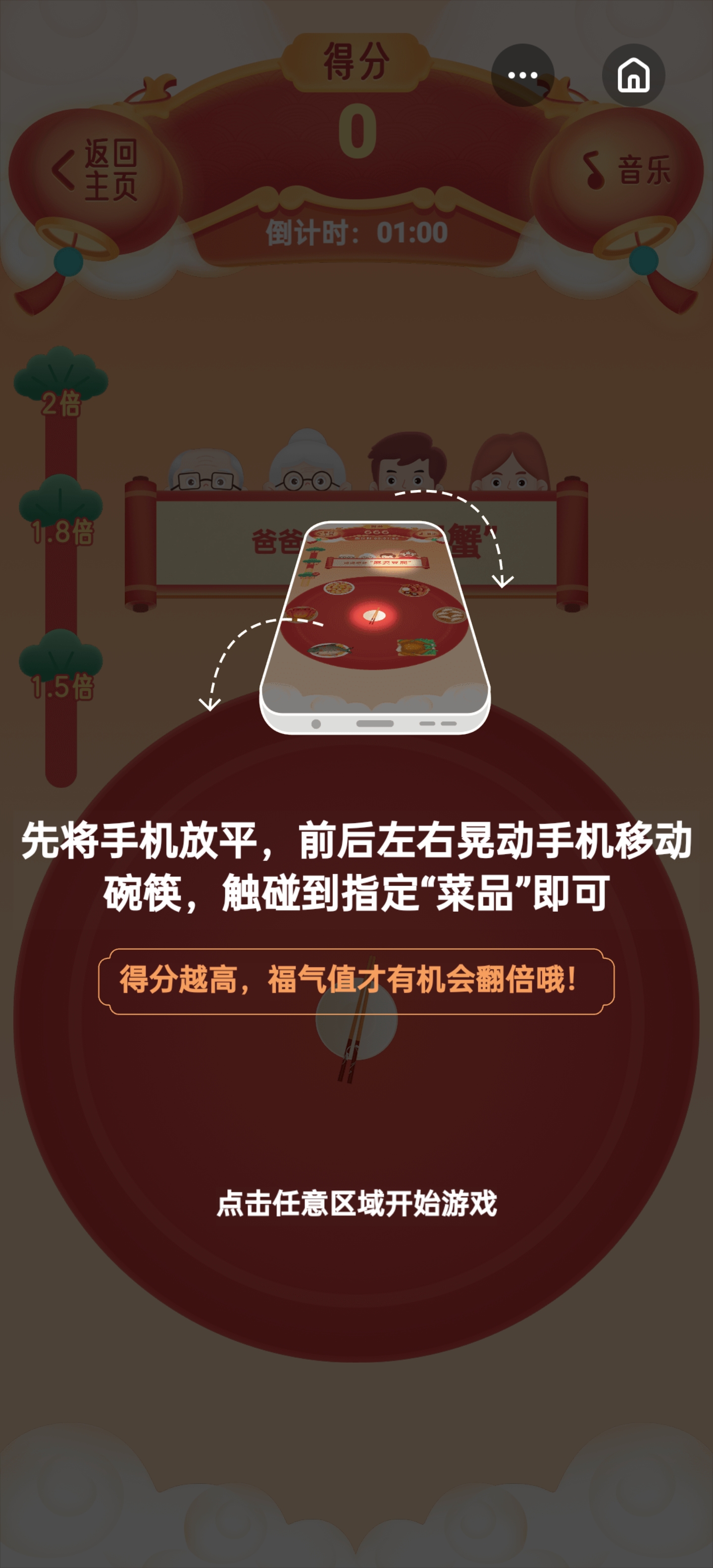 oppo手机自带的游戏_oppo手机自带游戏软件_oppo自带手机游戏