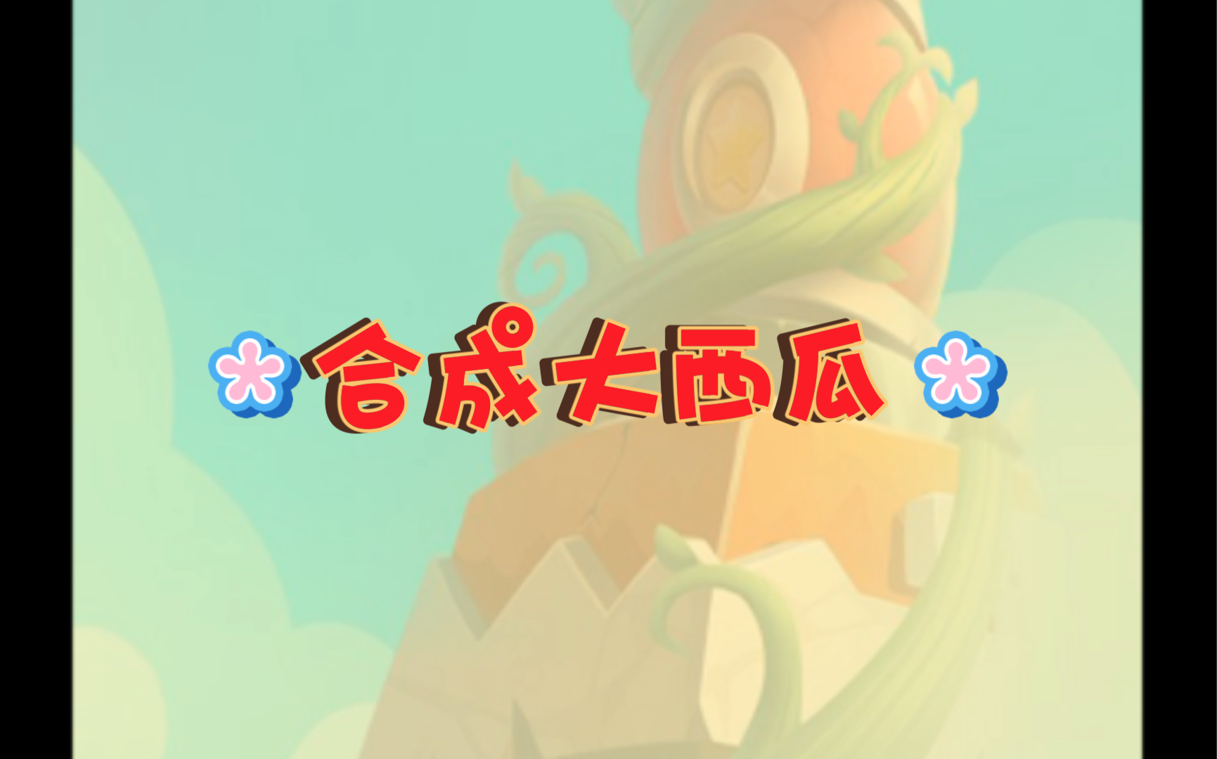 oppo手机自带游戏软件_oppo自带手机游戏_oppo手机自带的游戏