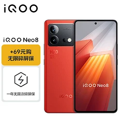 最强手机游戏_vivo最强游戏手机_vivo哪款游戏性能好