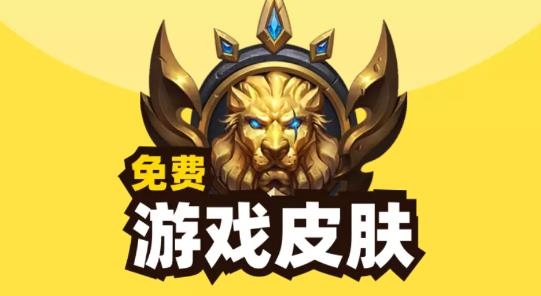 好玩安卓软件手机游戏有哪些_好玩安卓软件手机游戏_安卓手机游戏最好玩的软件