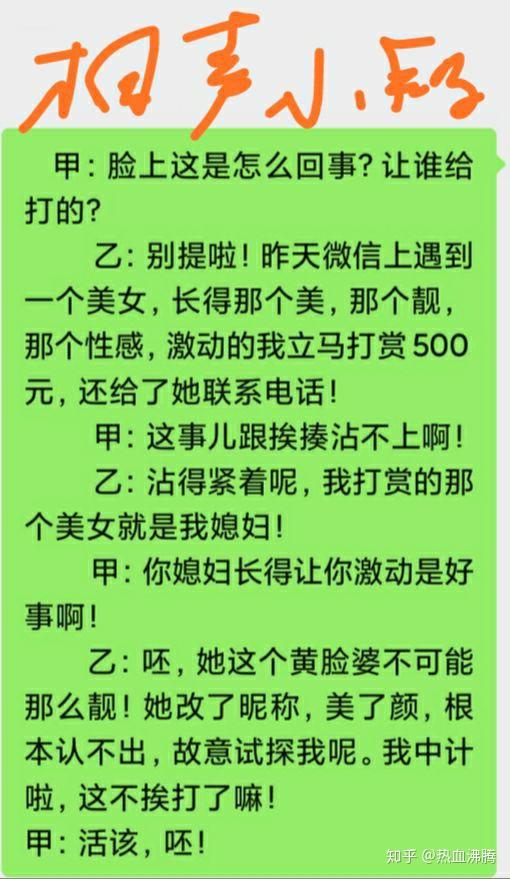 字母游戏app_字母手机游戏_abc字母手机游戏