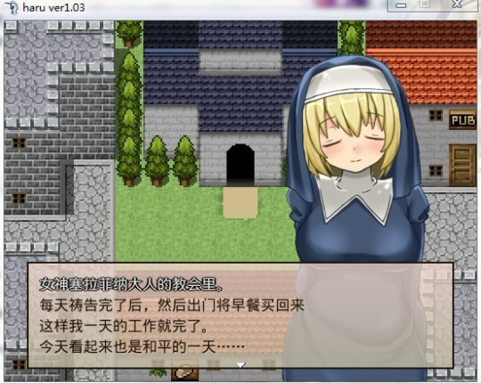 箱中少女修的路线应该怎么选_箱中少女_箱中少女游戏