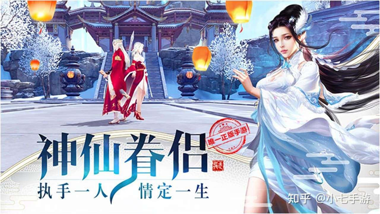 拔剑手机游戏_拔剑游戏名_拔剑手机游戏推荐