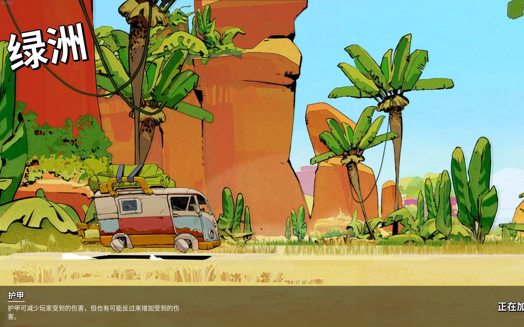 好玩的一人称射击游戏_一人称射击游戏_第一人称肉鸽手机游戏