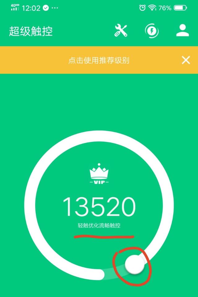 安卓手机打游戏太卡怎么办_安卓手机打游戏特别卡怎么办_打游戏安卓手机90帧