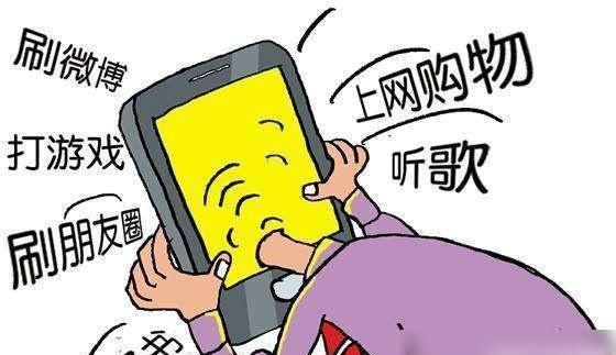 成人化游戏手机_成人化游戏手机_成人化游戏手机