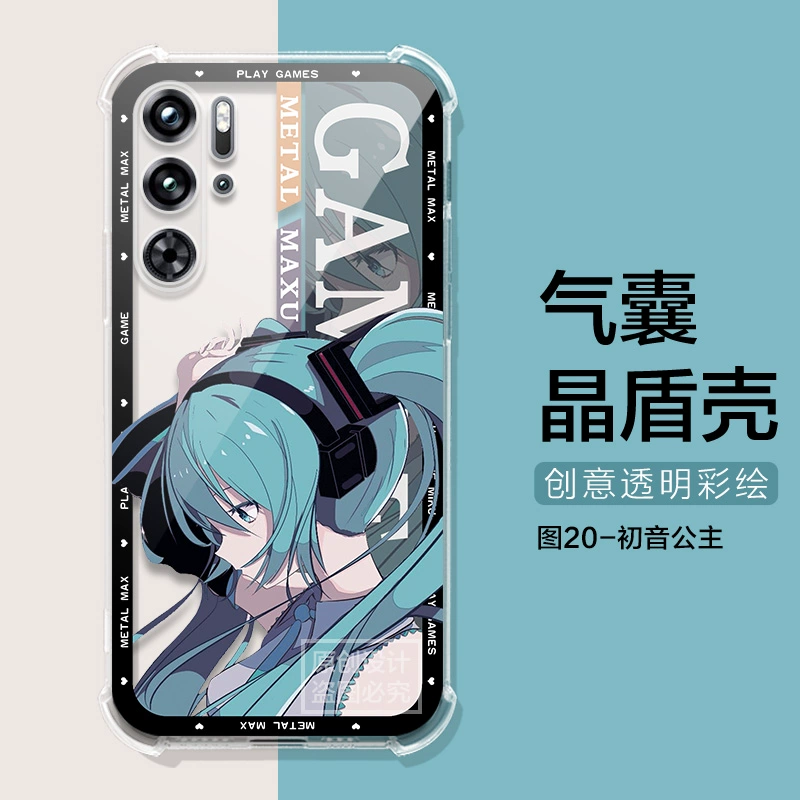 便宜好看打游戏手机壳_可打游戏的手机壳_能玩游戏的手机壳