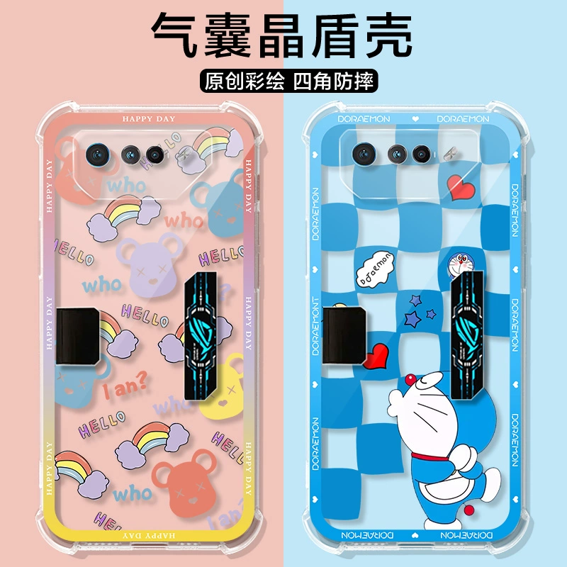 能玩游戏的手机壳_便宜好看打游戏手机壳_可打游戏的手机壳