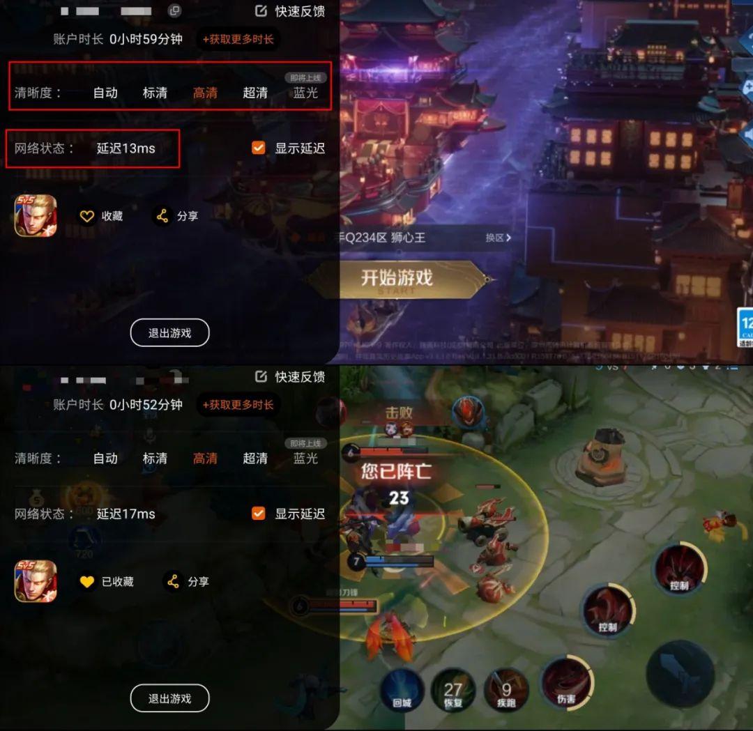 多数人玩的游戏手机有哪些_玩手机游戏有什么用_玩手机游戏有什么好处和坏处