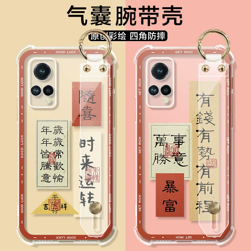 手机壳游戏_多人游戏手机壳_手机壳游戏在哪里呀
