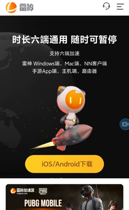 快穿之h小说网手机版_快玩游戏盒下载手机版_h小游戏手机版下载