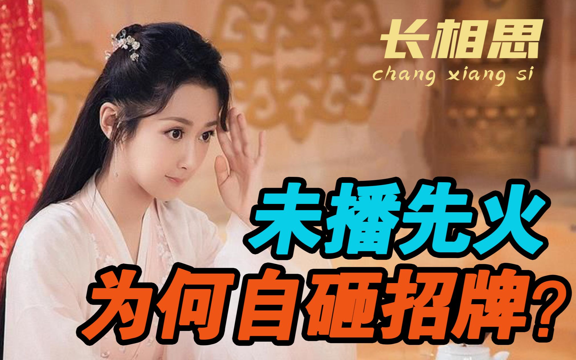 拿玩半仙手机游戏会封号吗_拿玩半仙手机游戏会怎么样_半仙拿手机玩游戏