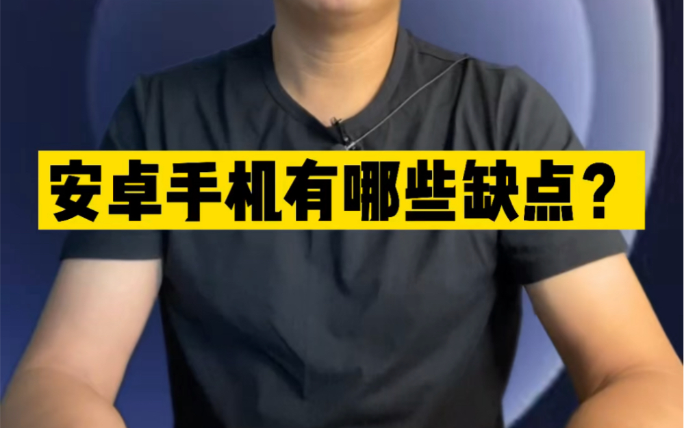 玩手机游戏最好的处理器_625处理器手机玩游戏_手机打游戏处理器排行榜