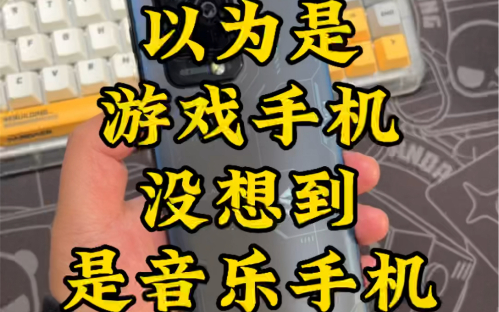 625处理器手机玩游戏_手机打游戏处理器排行榜_玩手机游戏最好的处理器