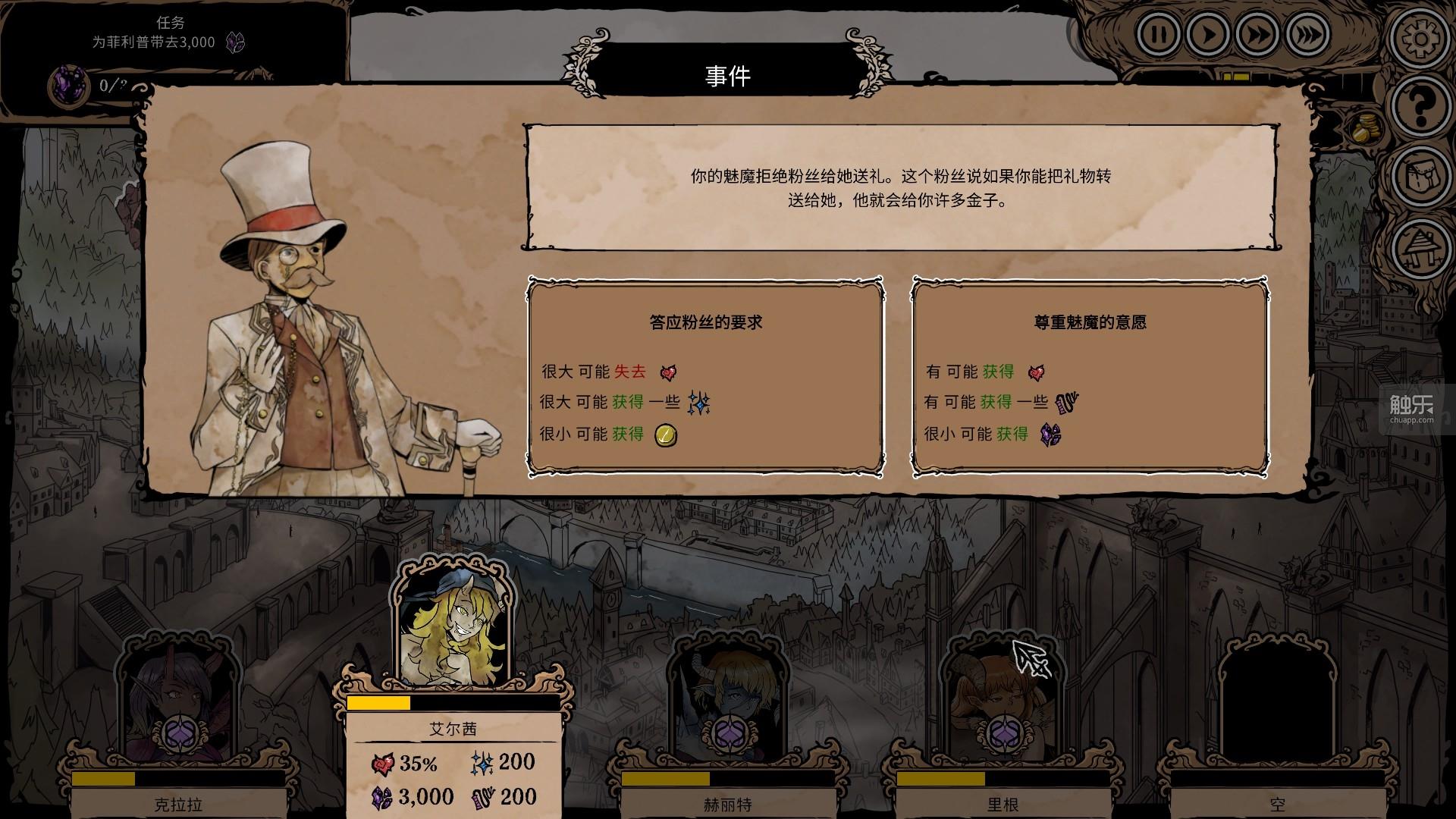 雯雅婷4_雯雅婷4_雯雅婷4