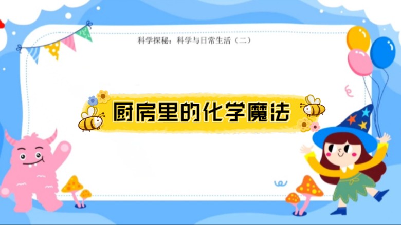 孵化小游戏_孵化手机游戏_孵化手机版