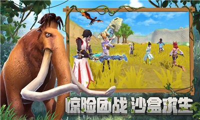 孵化手机游戏_孵化手机版_孵化小游戏