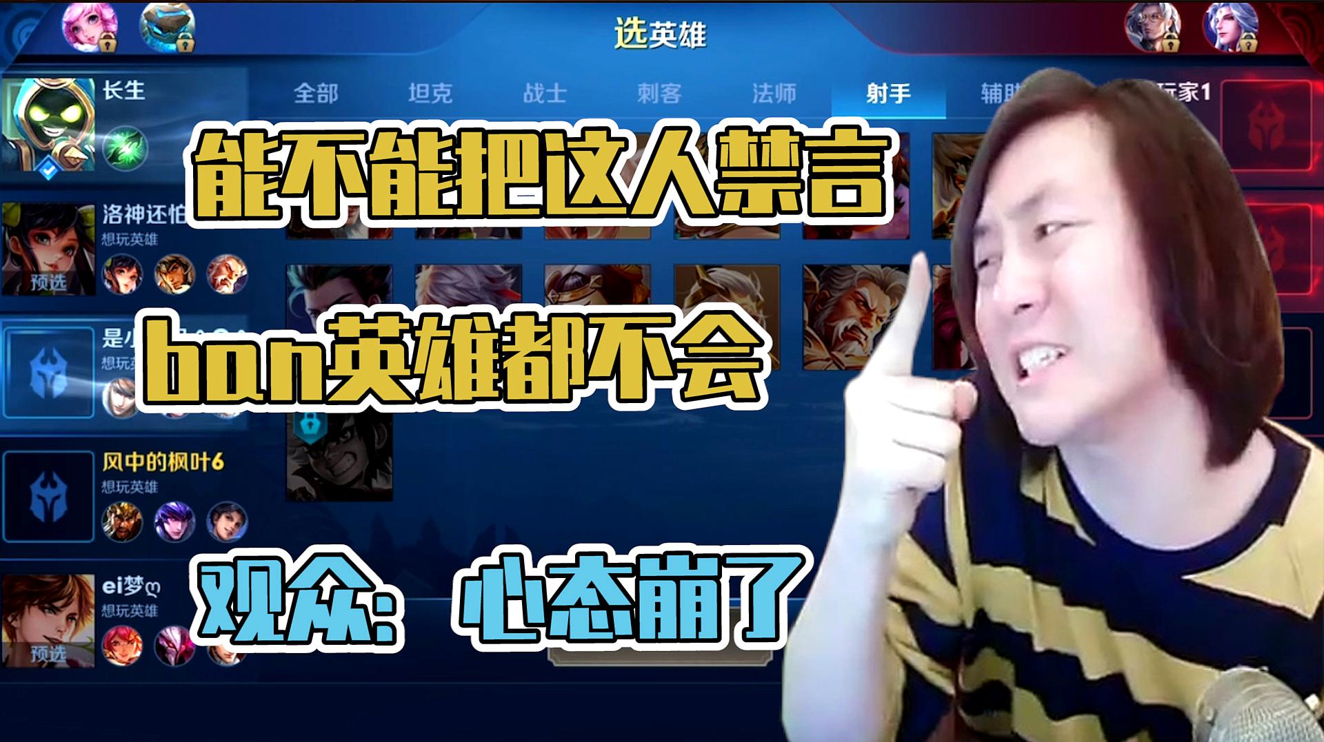 打游戏没有开麦手机声音小_麦克风游戏没声音_手机游戏开麦没有游戏声音