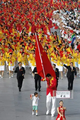 九大召开时间与意义_九大召开时间_九大召开时间和主题