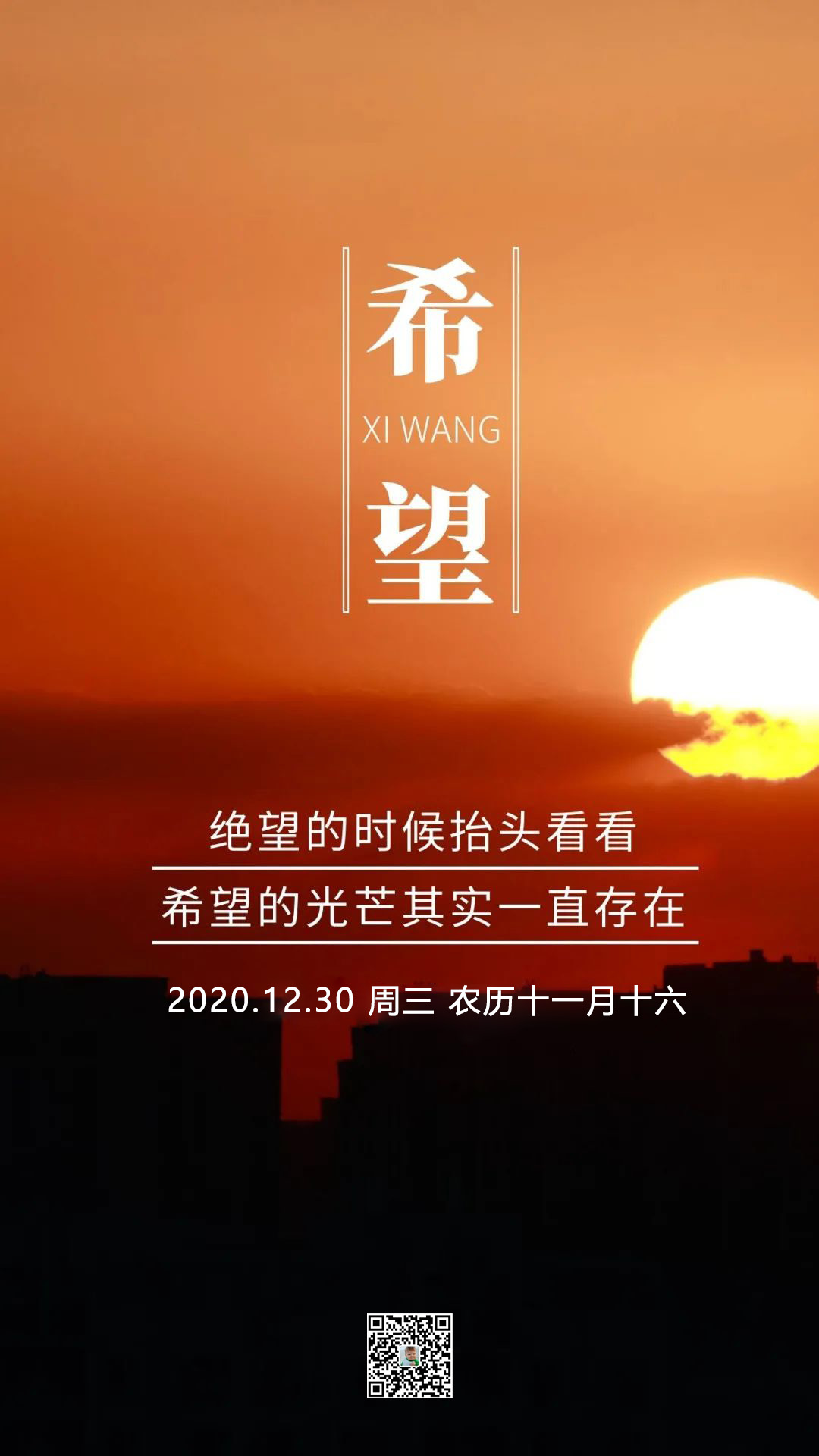 2021年5月22日_哪些年是闰月年_月日年还是日月年