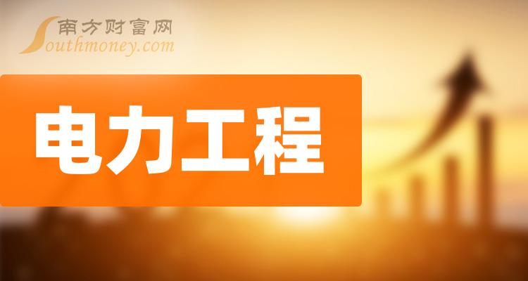 哪些年是闰月年_月日年还是日月年_2021年5月22日