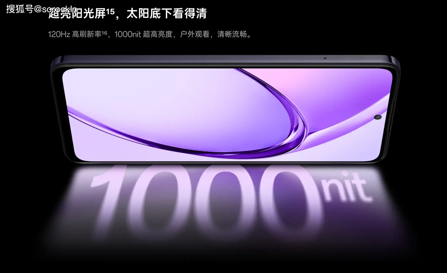 oppo千元机游戏手机_oppor游戏手机_游戏手机oppo