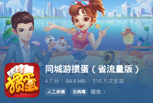 游戏手机800～1000元_400元一下的游戏手机_400块钱能玩游戏的手机