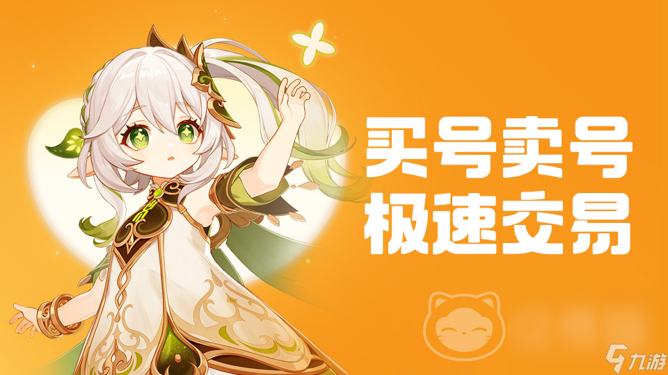 账号补办卡没手机游戏还能用吗_手机卡丢了游戏绑定怎么办_补办的手机卡游戏账号没了