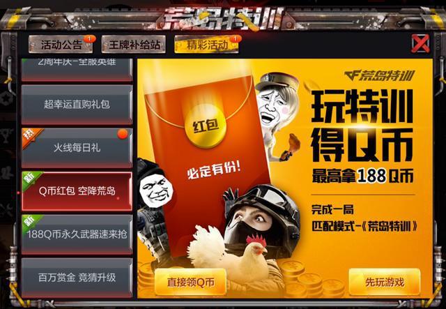 补办的手机卡游戏账号没了_账号补办卡没手机游戏还能用吗_手机卡丢了游戏绑定怎么办