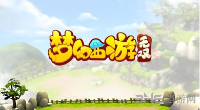 好玩的手机号_10月26号游戏推荐手机_2020有效游戏手机号