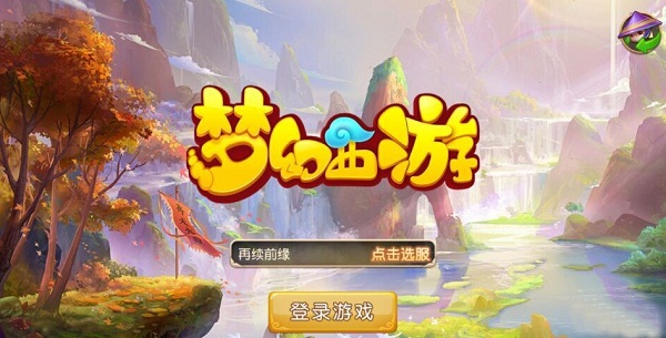 好玩的手机号_10月26号游戏推荐手机_2020有效游戏手机号