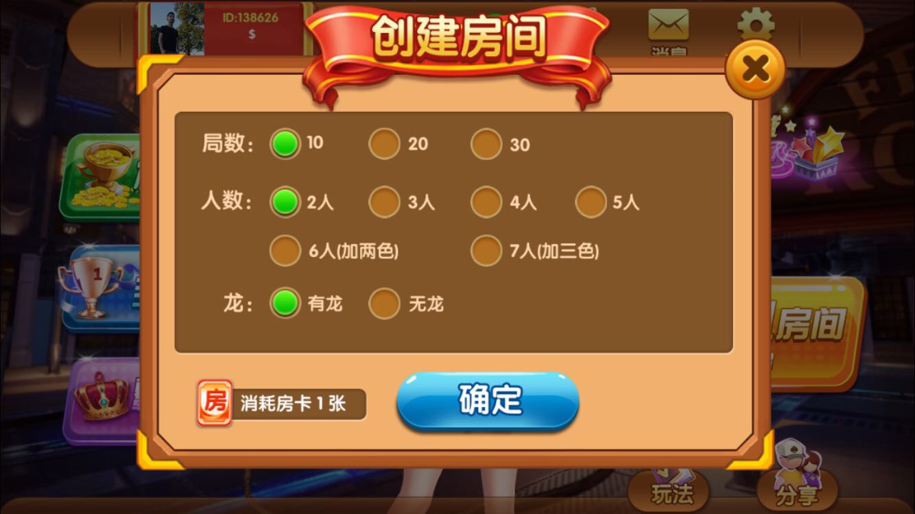 苹果手机过关游戏排行榜_苹果过关游戏_iphone手机过关游戏