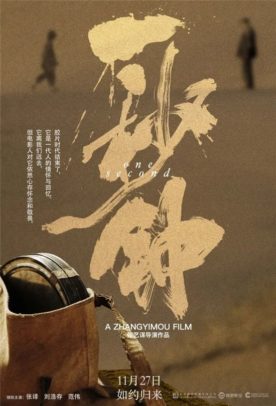 月日是哪天_日子是几月几号_6月26号是什么日子
