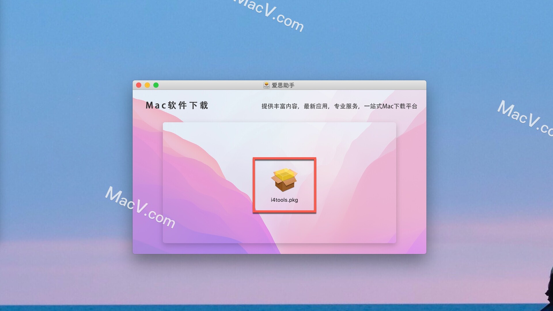 超级入门教程_手机游戏超级驾驶怎么玩_超级游戏机手机版下载教程