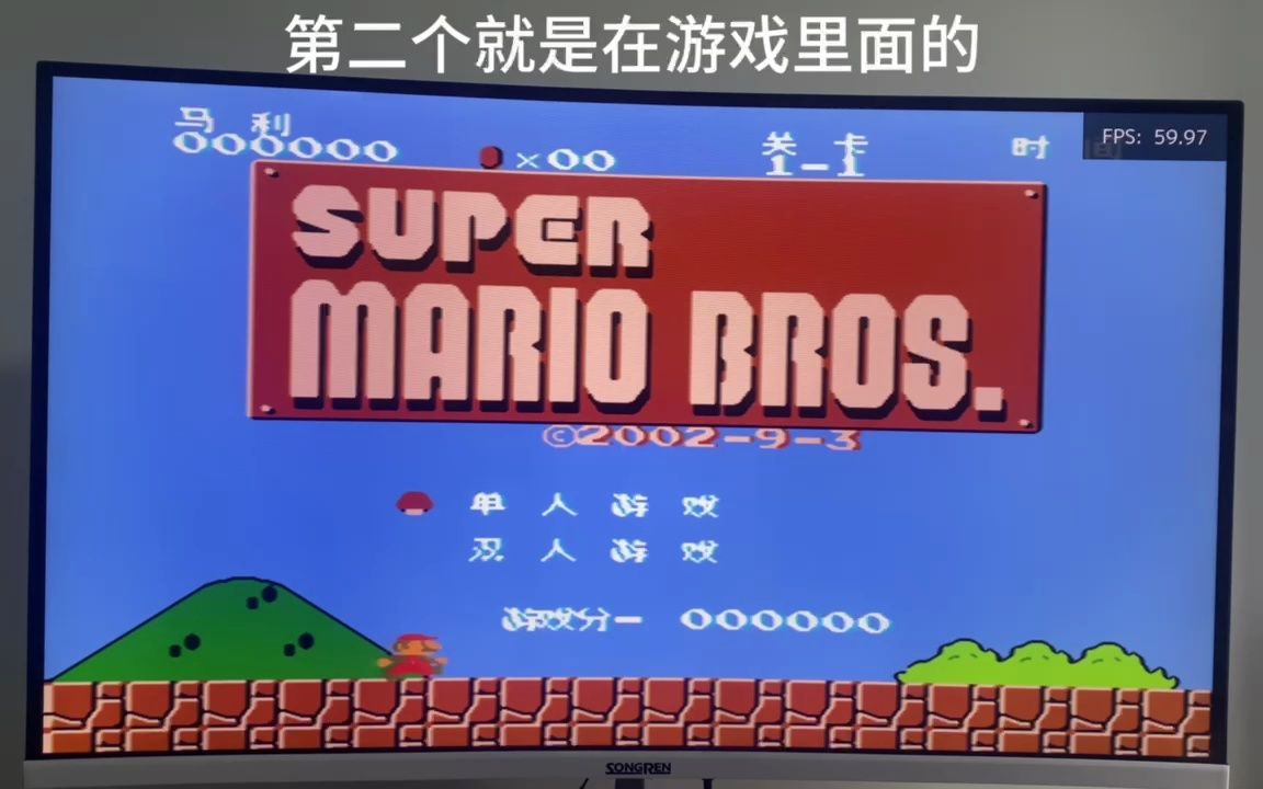 超级游戏机手机版下载教程_手机游戏超级驾驶怎么玩_超级入门教程