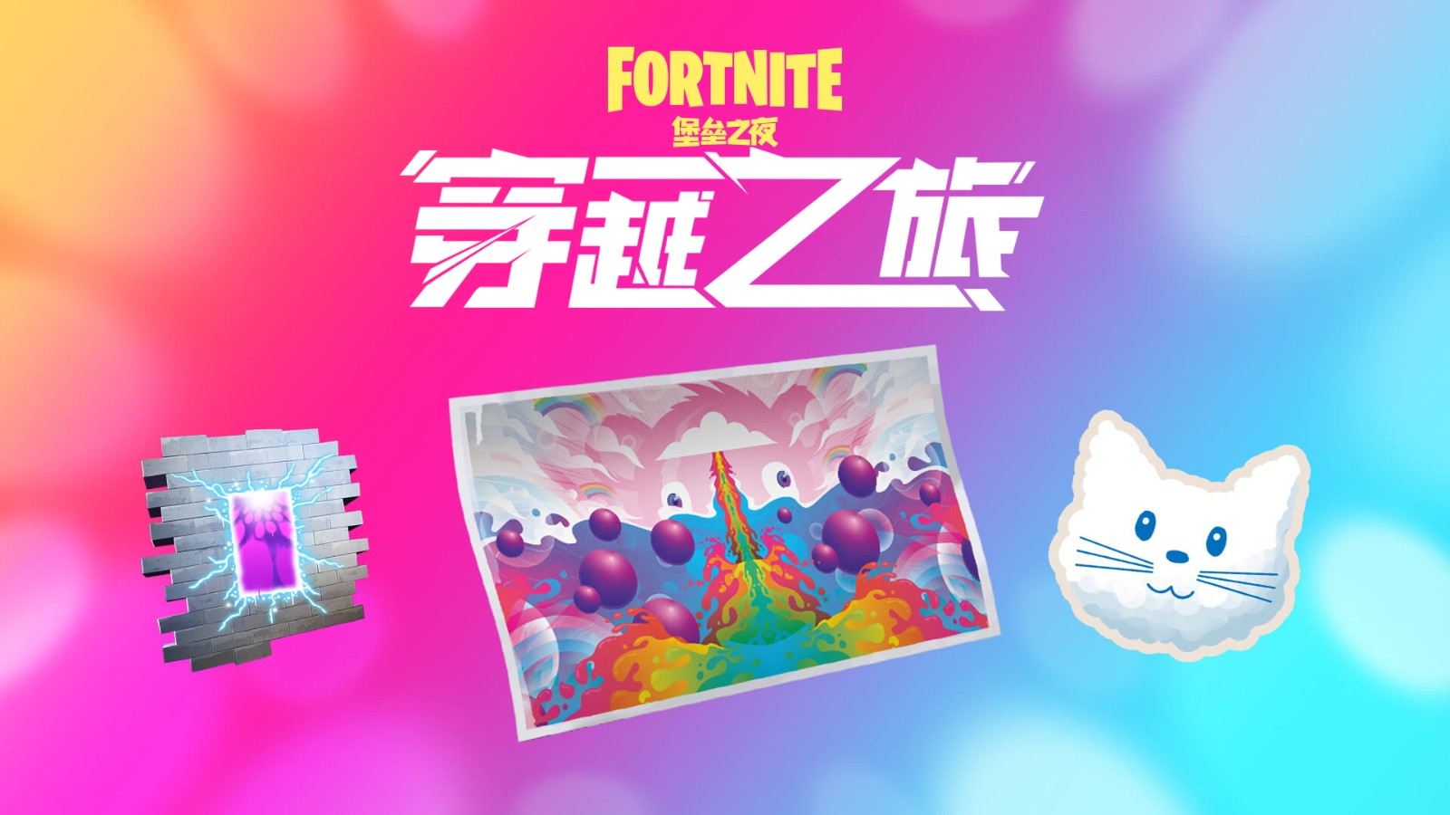 小白云手机vip破解版_云归来app_白云归来手机游戏