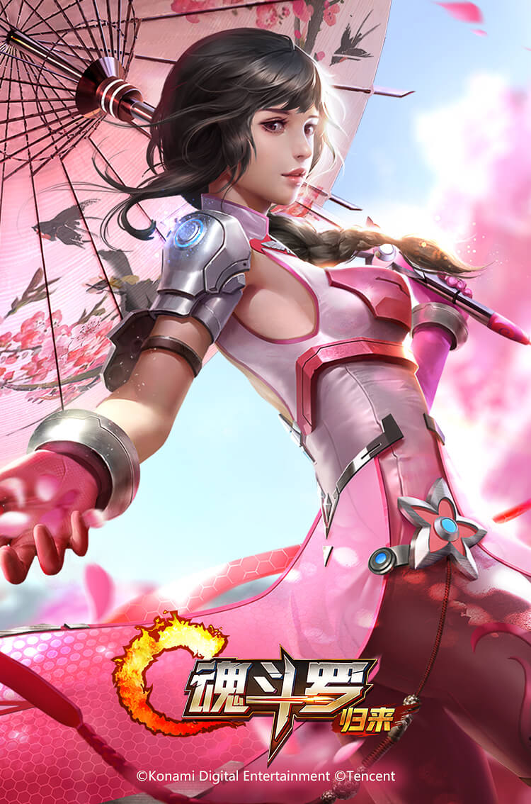 小白云手机vip破解版_云归来app_白云归来手机游戏