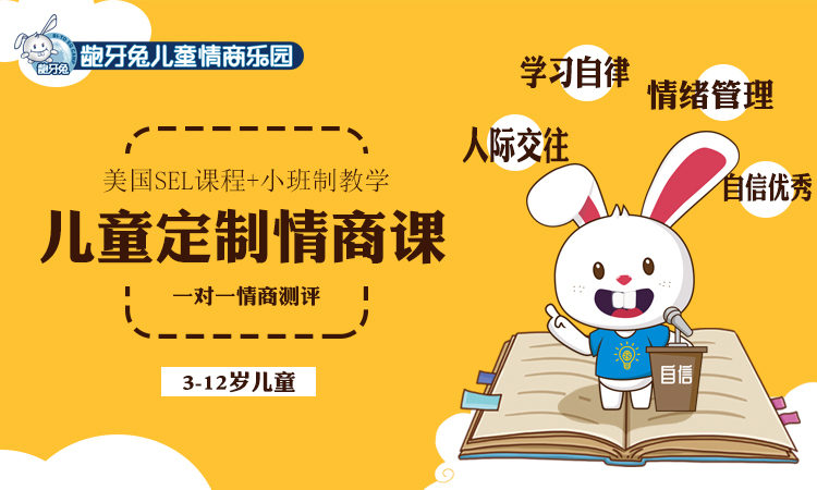 龅牙玩手机游戏_牙小游戏_手机拔牙游戏