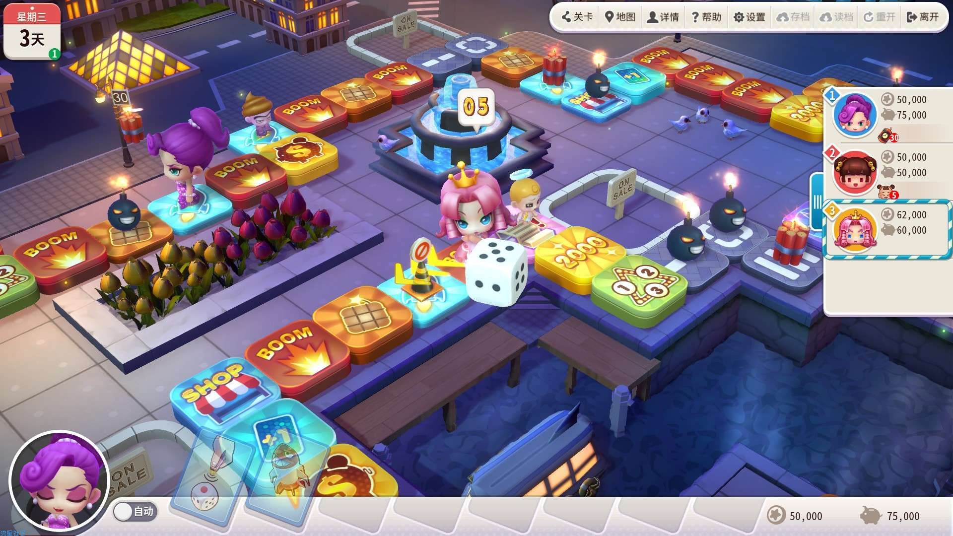 端游和手机互通的游戏_端游互通手机游戏有哪些_端游手游互通游戏