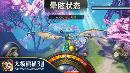 端游互通手机游戏有哪些_端游手游互通游戏_端游和手机互通的游戏